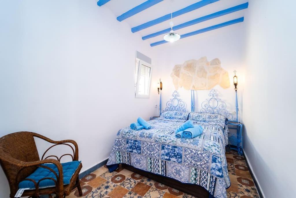 Apartment Alhambra Dreams 1958 *